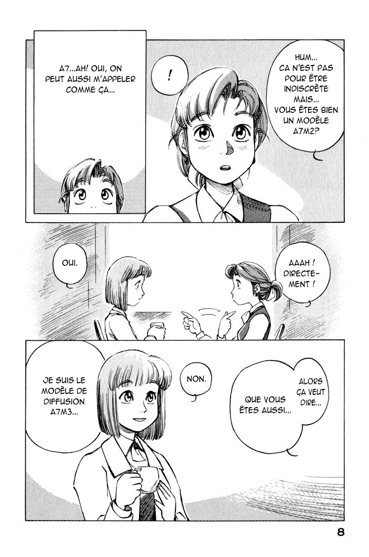 img Yokohama Kaidashi Kikou 8